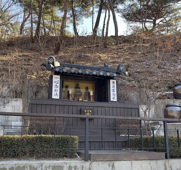 KakaoTalk_20240116_005029338_19