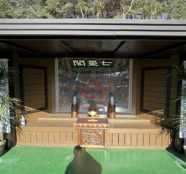 KakaoTalk_20240116_005029338_21