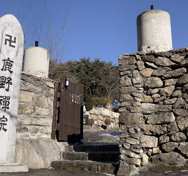 KakaoTalk_20240116_005054105_05